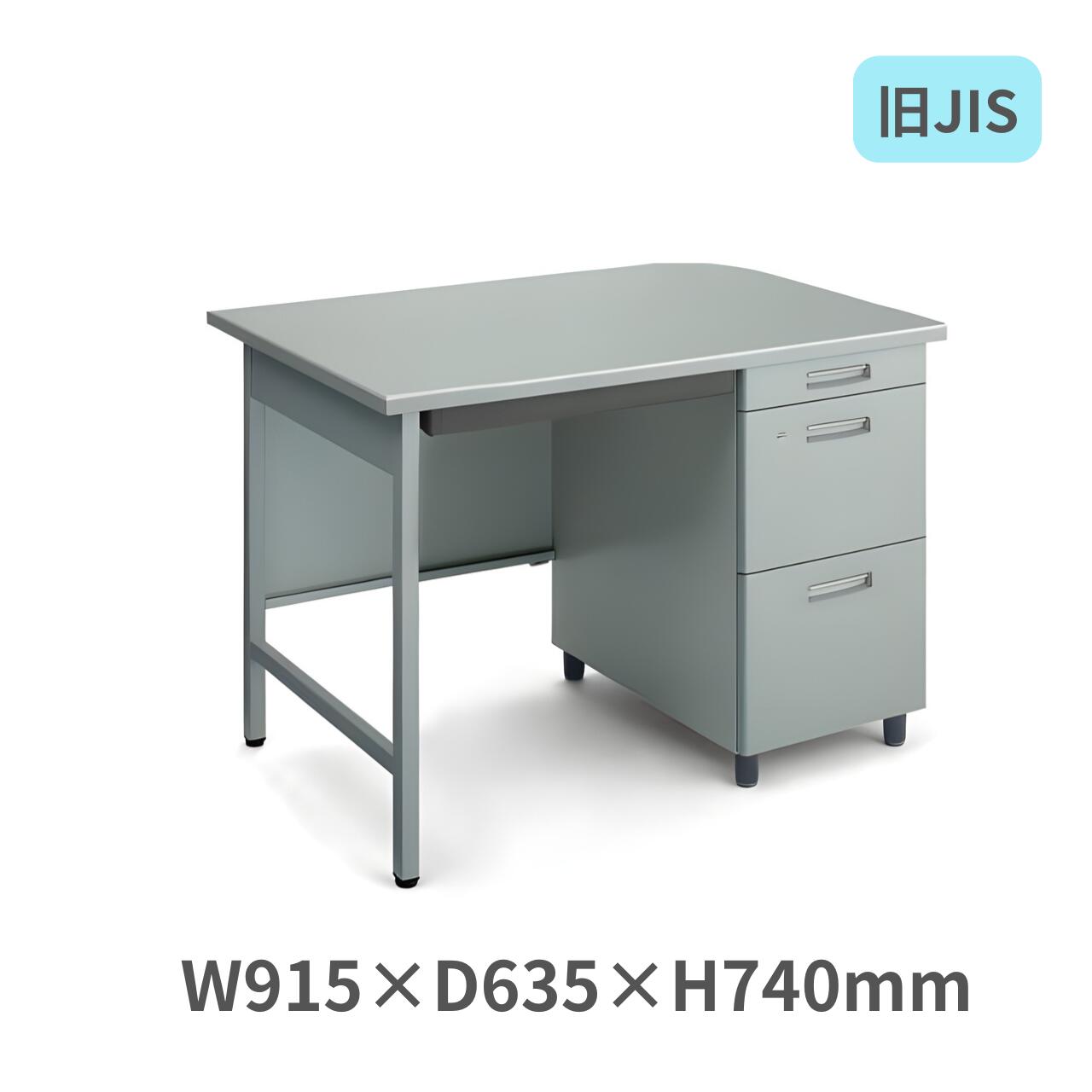 コクヨ　事務机　片袖デスク オフィスデスク & デスクマット　鍵無し デスク・昇降デスク/INVENT インベント/片袖机｜KOKUYO Workstyle Shop