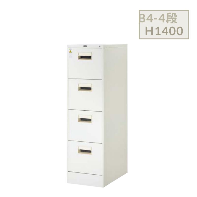 書類 ファイル カタログ分別に ウチダ パンフレットケース B4 2列10段