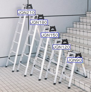 ナカオ(NAKAO) のび太郎（四脚調節する式 掛けはしご兼用脚立）(脚立長1.83～2.13)JQN-210