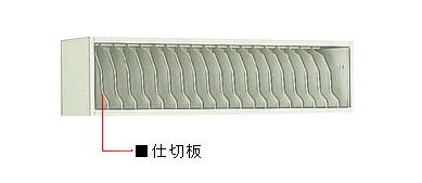 楽天市場】コクヨ KOKUYO 100区分対応 カルテ戸棚 カルテ棚 W600×D320