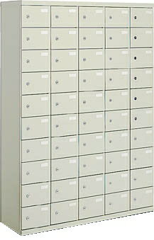 コクヨ KOKUYO 小物ロッカー 50人用（旧名まえ：目ぼしい品ロッカー） W1000×D300×H1410粍 KLK-50F1