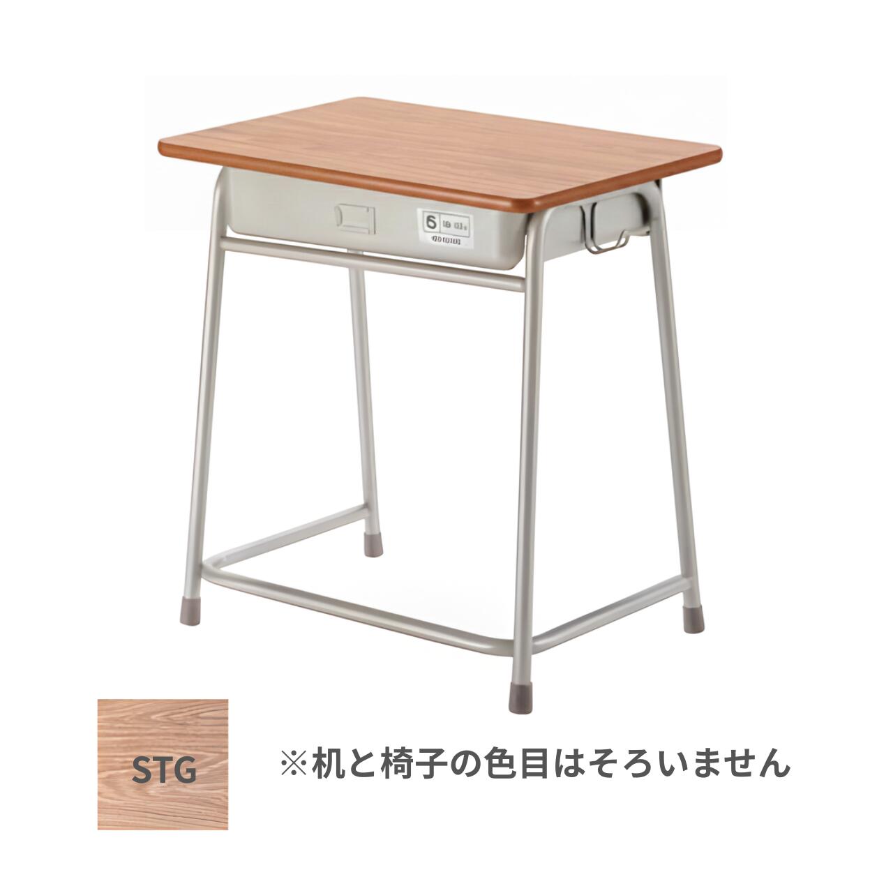 【着払い】学校の机と椅子 ※鞄はつきません。 楽天市場】【受注生産】アイリスチトセ 学校机 椅子セット 学習机 勉強