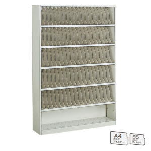 楽天市場】コクヨ KOKUYO De-mathシリーズ 100区分対応 カルテ戸棚