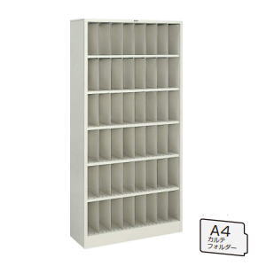 コクヨ　カルテ戸棚仕切り板　新品　未使用 hp-sta6f1.jpg