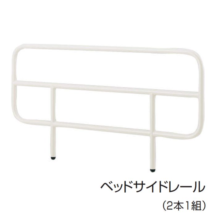 楽天市場】コクヨ KOKUYO 医療施設用家具 病院用ベッド 一般