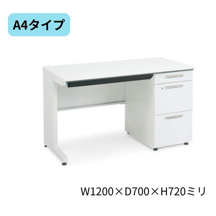 コクヨ KOKUYO 机 ワークデスク コード収納 PCデスク デスク・昇降デスク/LEAN リーン｜KOKUYO Workstyle Shop