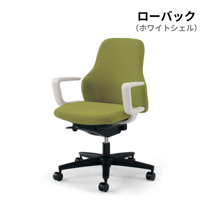 コクヨ KOKUYO グーフォチェア Gufo 執務室女性議長 置き目うしろ側 C型肘付き添い人 白いこと貝殼 CR-G2701E1