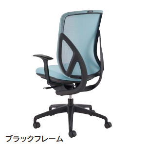 内田洋行 ウチダ UCHIDA イエラチェア YERA クロスメッシュ ブラックフレーム T型肘 5-342-511