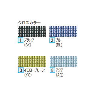 色