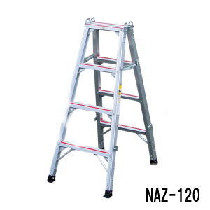 ナカオ NAKAO 仮設工業会認定専用脚立 NAZシリーズ 踏さん数3 W560&times;D922&times;H1200mm NAZ-120｜オフィス家具専門店モリタスチール
