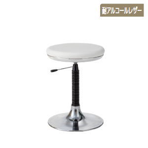 【楽天市場】医療施設用家具 > メディカルチェア > 患者用イス ...