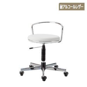 楽天市場 医療施設用家具 メディカルチェア 患者用イス Kokuyo オフィス家具専門店モリタスチール