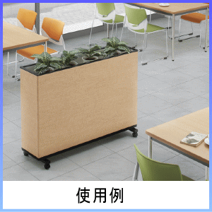 【楽天市場】J型・I型フラワーボックス専用 オプション キャスター付脚2ヶ1組 W45×D400×H80ミリ SFN-CA 【送料無料