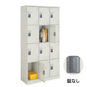 コクヨ KOKUYO スクールロッカー 12人用 3列4段 ハイタイプ 中棚なし 鍵なし W900×D380×H1790mm SLK-HT12KF1