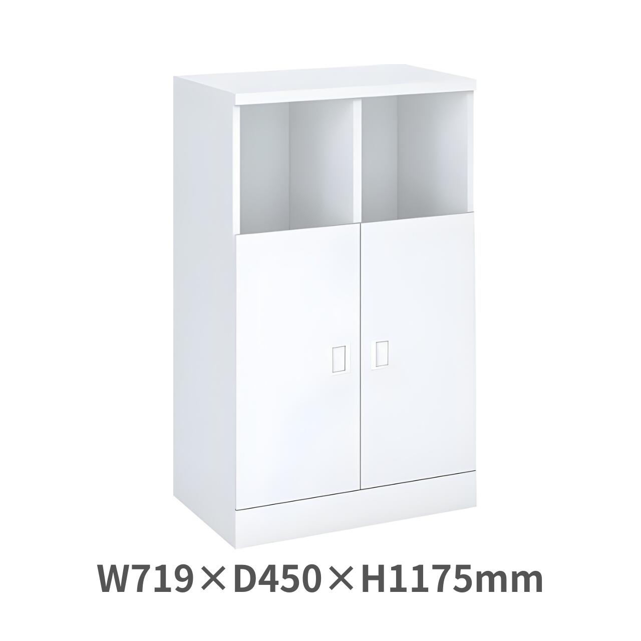 楽天市場】コクヨ KOKUYO ランドセルロッカー 教室背面ロッカー 中棚