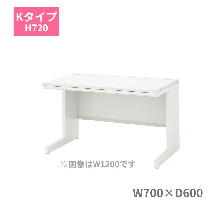 内田洋行 ウチダ SCAENA スカエナ Kタイプ 平デスク 平机 引出し付き W700 x D600 x H720mm 5-110-341