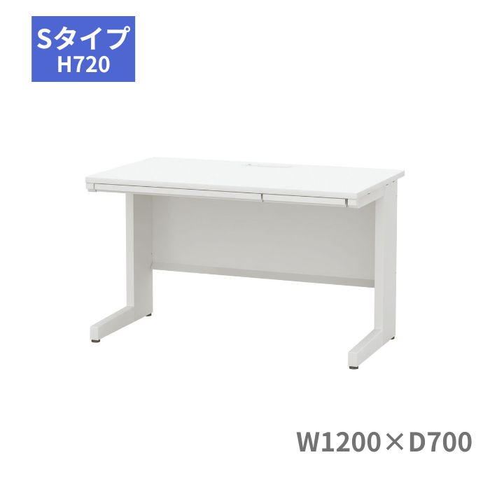 事務机 ホワイト 平デスク 700x700 イトーキ製 CZN-077HA-W7W7 家具の 
