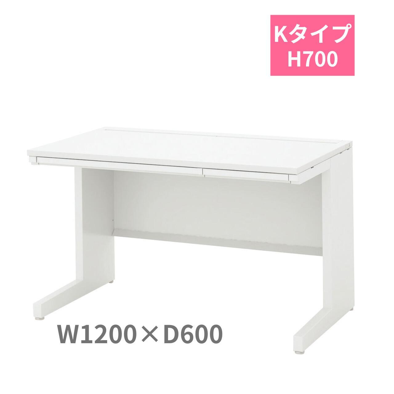 内田洋行 ウチダ UCHIDA スカエナ SCAENA Kタイプ 平デスク 平机 引出し付き W1200×D600×H700mm 5-116-345