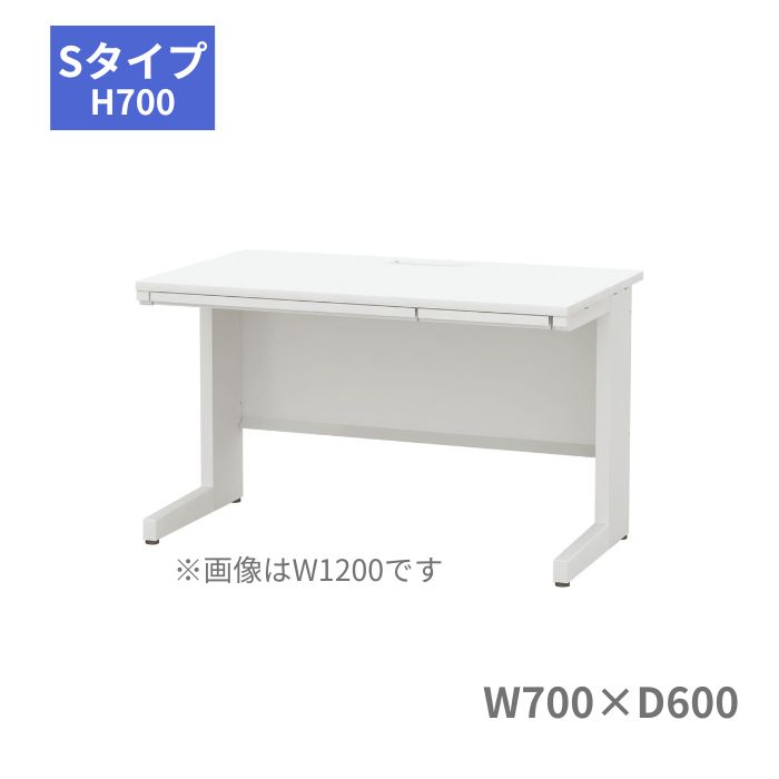 内田洋行 ウチダ UCHIDA スカエナ SCAENA Sタイプ 平デスク 平机 引出し付き W700×D600×H700mm 5-116-411