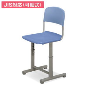 【楽天市場】受注生産アイリスチトセ 学童机・椅子セット (学校机 