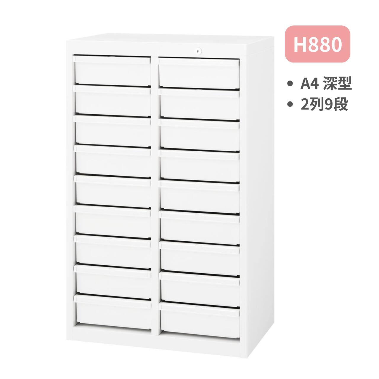 楽天市場】受注生産 内田洋行 ウチダ UCHIDA システムトレー