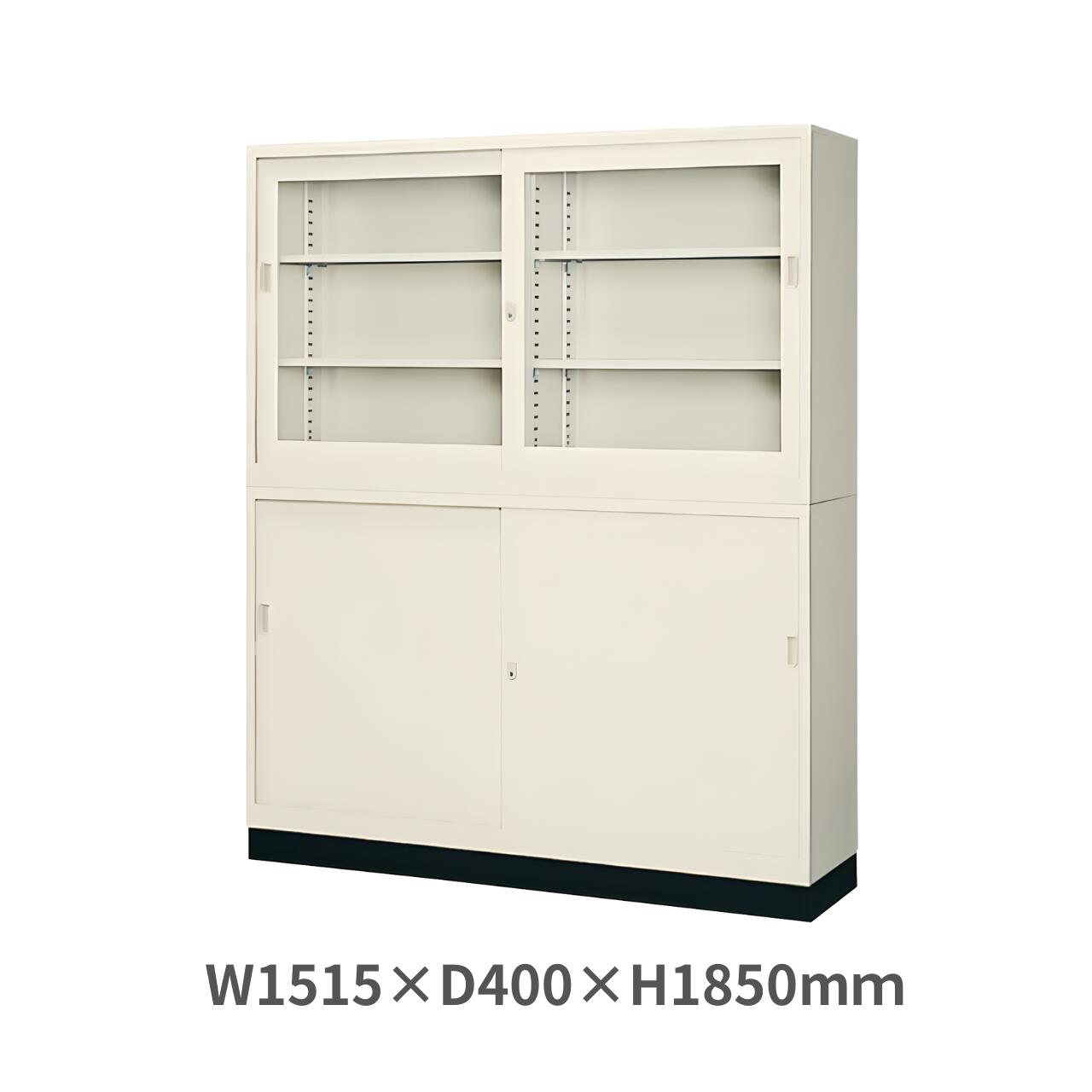 スチール書庫 保管庫 上下組 ベース 連結金具付 W1515×D400×1850mm 生興 53定番セット G-53SG G-53SS 53B