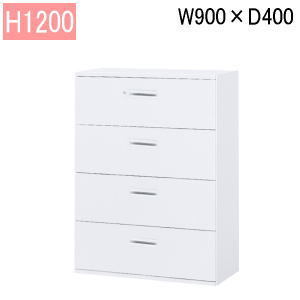 内田洋行 ウチダ ハイパーストレージHS ラテラルキャビネット 4段 オフホワイト W900&times;D400&times;H1200mm 5-821-7442｜オフィス家具専門店モリタスチール