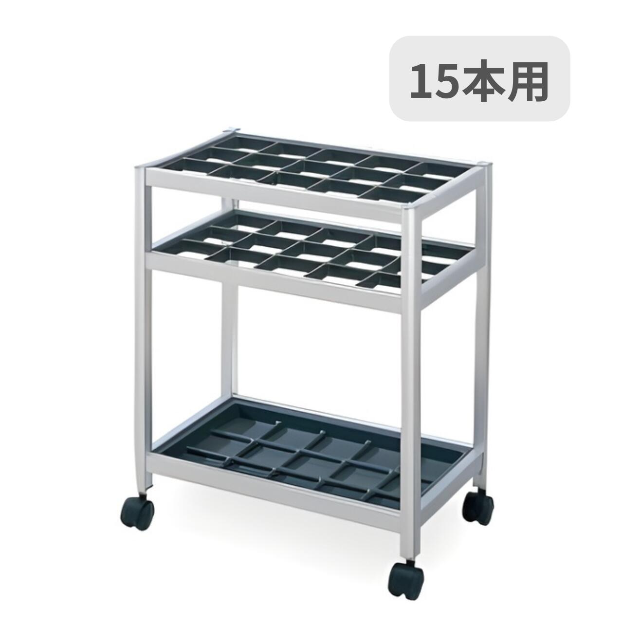 コクヨ KOKUYO 傘立て ひな形印字機 中棚付き添い人 キャスター付き添い人 15本用 W450×D300×H540粍 US-A160CNN
