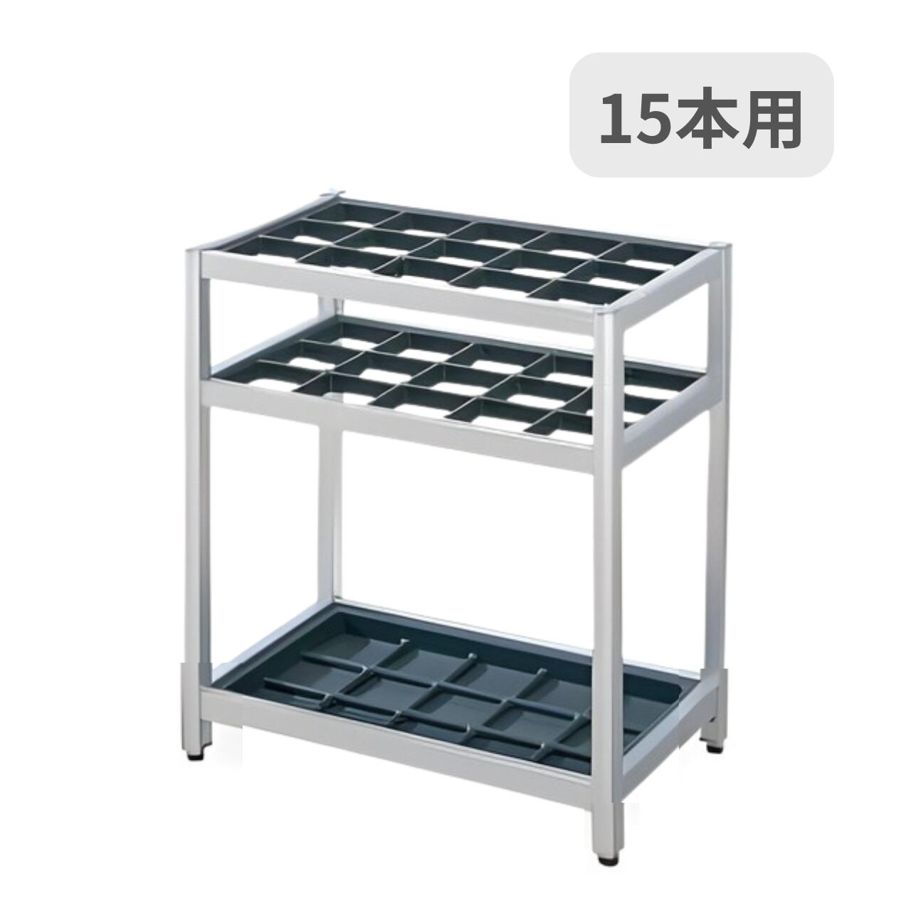 コクヨ KOKUYO 傘立て ひな形印字機 軽銀 中棚付き添い人 アジャスター付き添い人 15本用 W450×D300×H500粍 US-A160NN