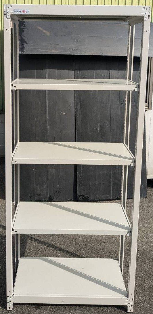 【中古】 ボルトレスラック 軽量棚 150kg/段 H2110,W900,D450ミリ 天地5段 組立が簡単なボルトレスタイプです。