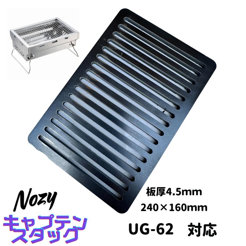 楽天市場】コールマン Coleman クールステージテーブルトップグリル