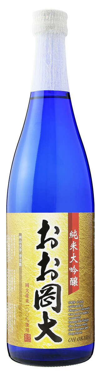 楽天市場】日本酒 ギフト お歳暮 お中元 極聖 純米大吟醸 高島雄町 1800ml【宮下酒造】【あす楽】 : 宮下酒造