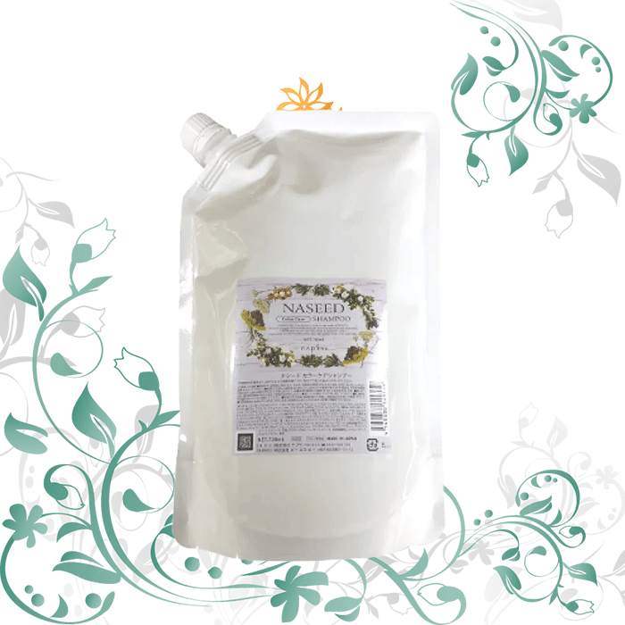 送料込み★1200ml ナシード　エイジングケアシャンプー&トリートメント ナシード エイジングトリートメント | ナプラ公式サイト