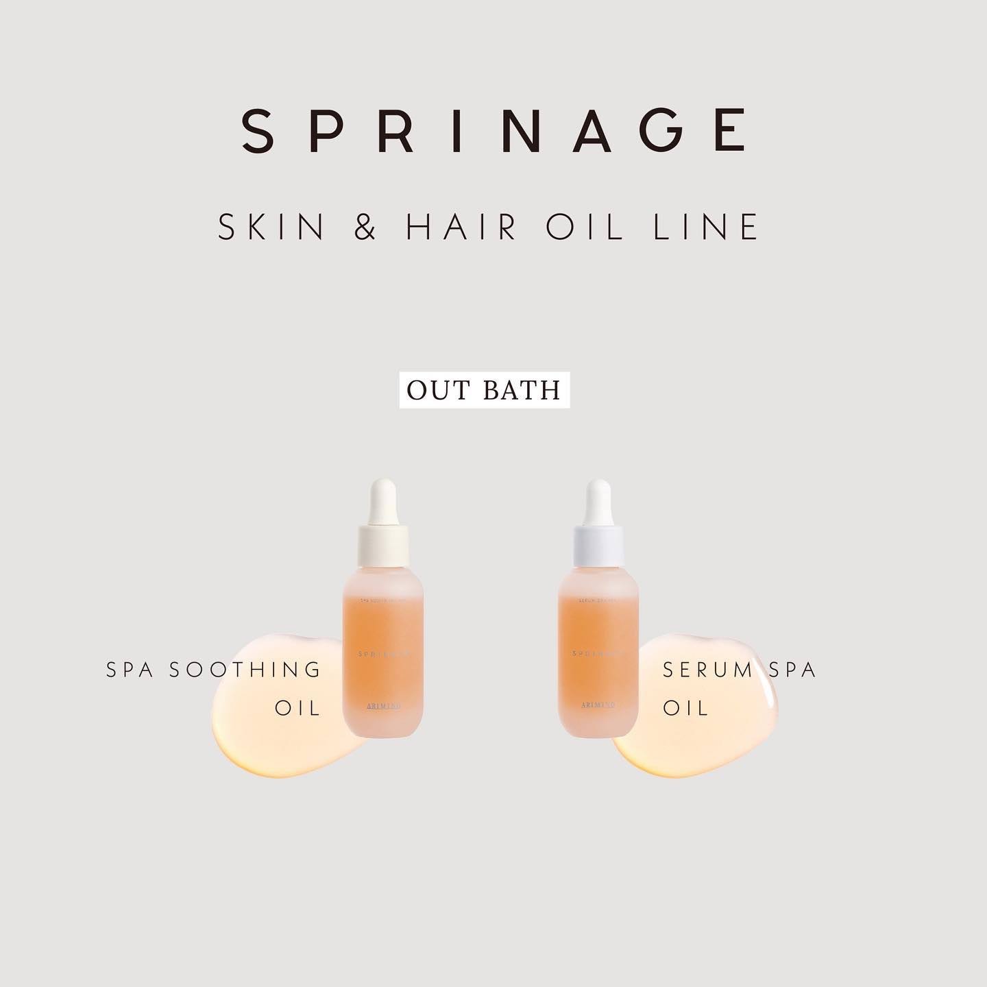 楽天市場】【正規品】 V3 Hari Daily Cream 針クリーム ハリクリーム