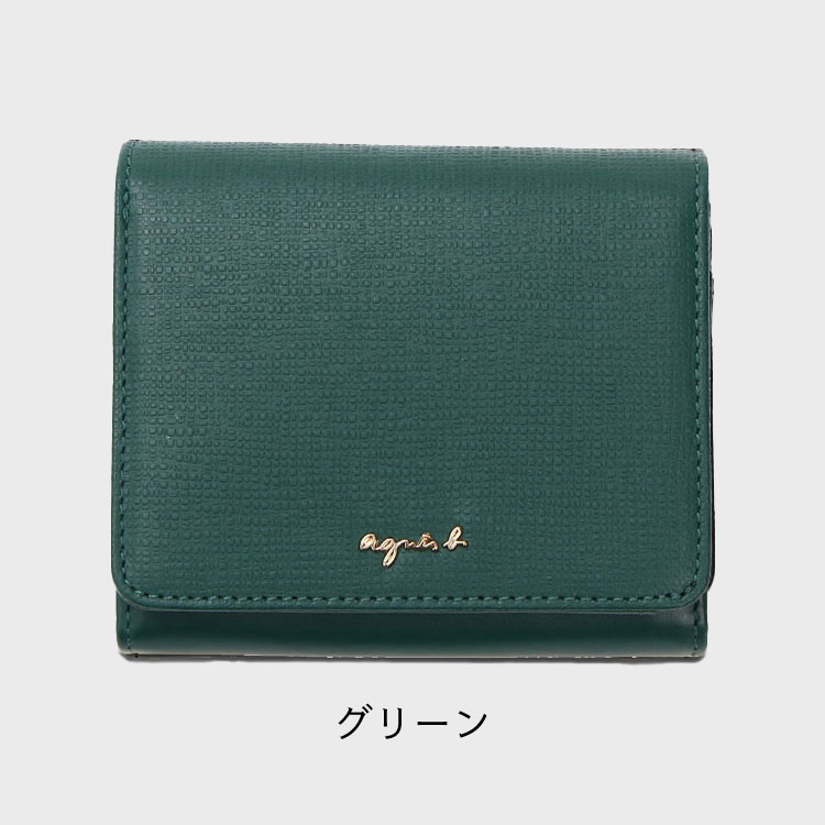 【楽天市場】アニエスベー agnesb 財布 HW11-01 ミニ財布 agnes b. ミニウォレット 2つ折り 小さい財布 ミニ サイフ