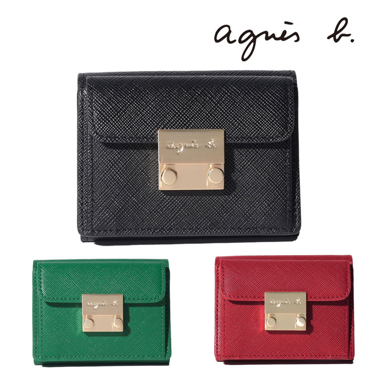 楽天市場 アニエスベー Agnesb 財布 Nw03 03 ミニ財布 レザー 本革 ミニウォレット 3つ折り ミニ サイフ レディース 父の日 21 M S B M