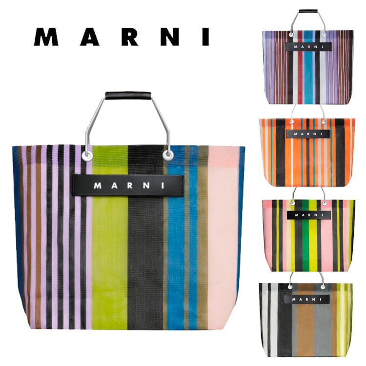 Marni - 【完売】MARNI マルニ フラワーカフェ ストライプ バッグの+