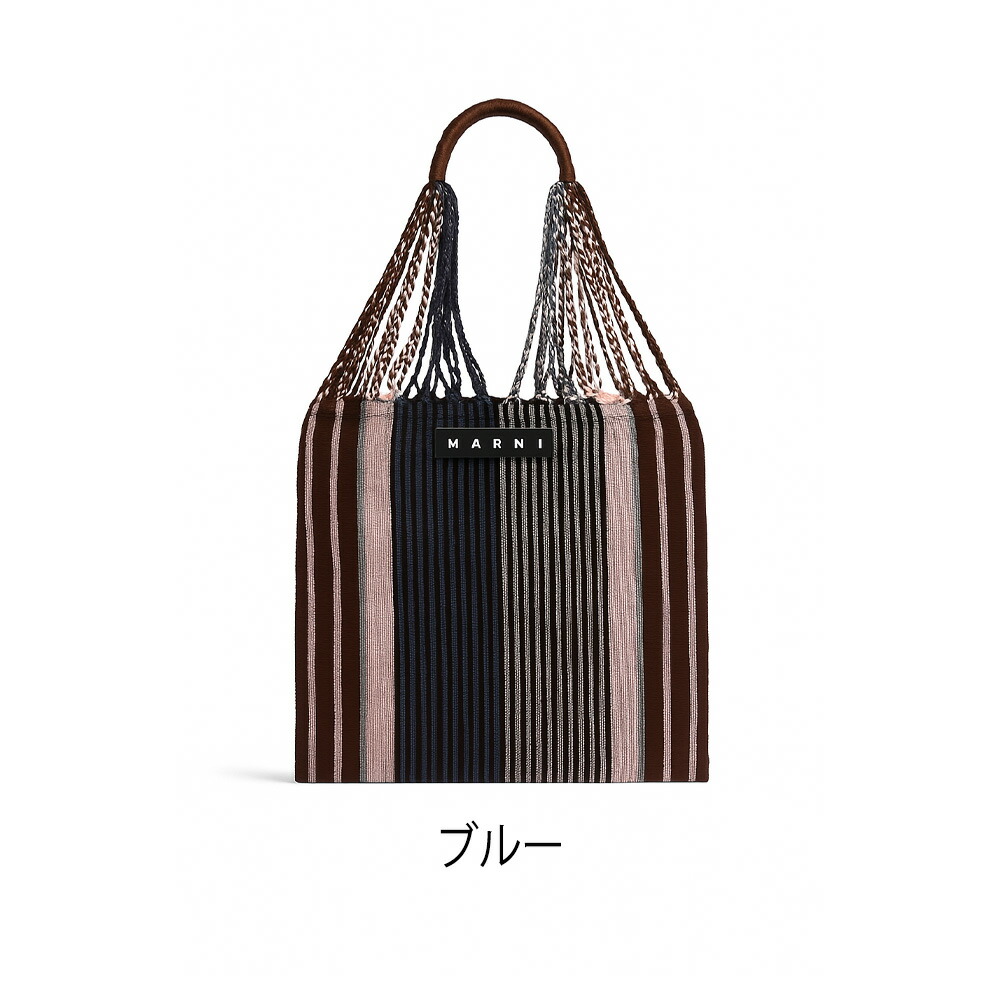 MARNI ハンモックバッグ トートバッグ マルニトートバッグ レディース A4 マルニ フラワーカフェ MARNI FLOWER CAFE ハンモックバッグ トート