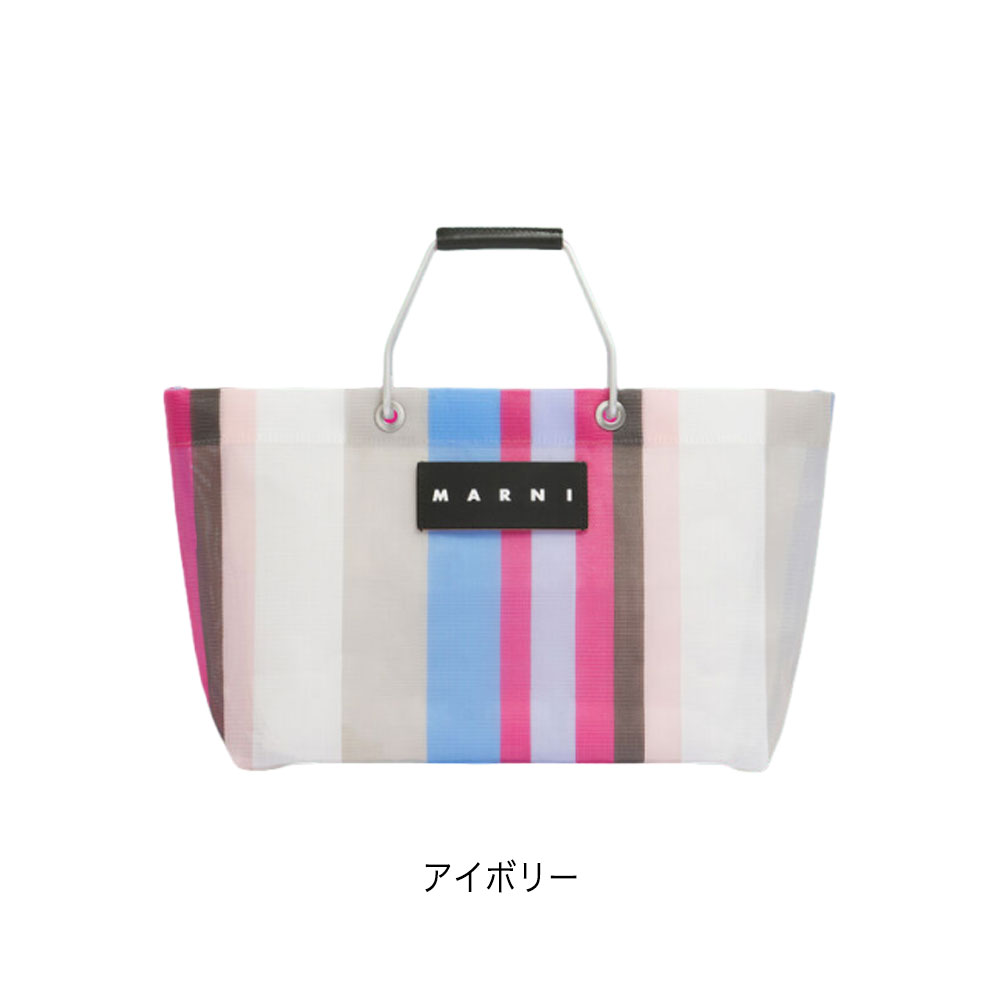 マルニ フラワーカフェ MARNI FLOWER CAFE ストライプ トートバッグ 