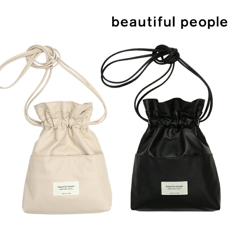 beautiful people ビューティフルピープル 巾着 ショルダーバッグ