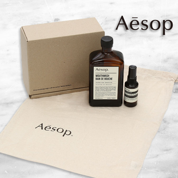 楽天市場 イソップ Aesop ハンドソープ ハンドクリーム ハンドバーム ハンドウォッシュ ギフトセット ハンドケア レスレクション プレゼント メンズ レディース M S B M