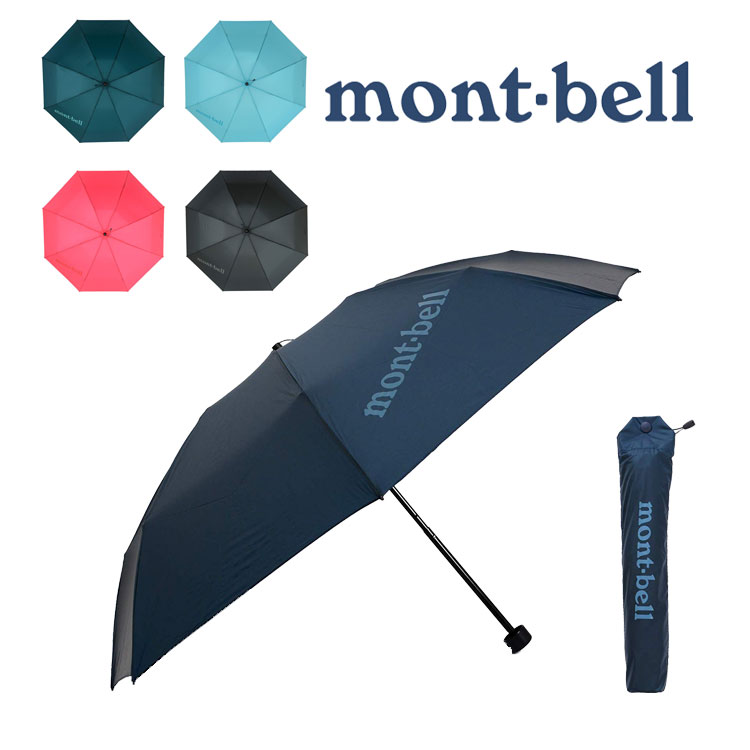 楽天市場 ポイント5倍 3 11 1時59分まで モンベル Montbell 傘 折りたたみ傘 折り畳み傘 かさ トレッキングアンブレラ メンズ レディース M S B M