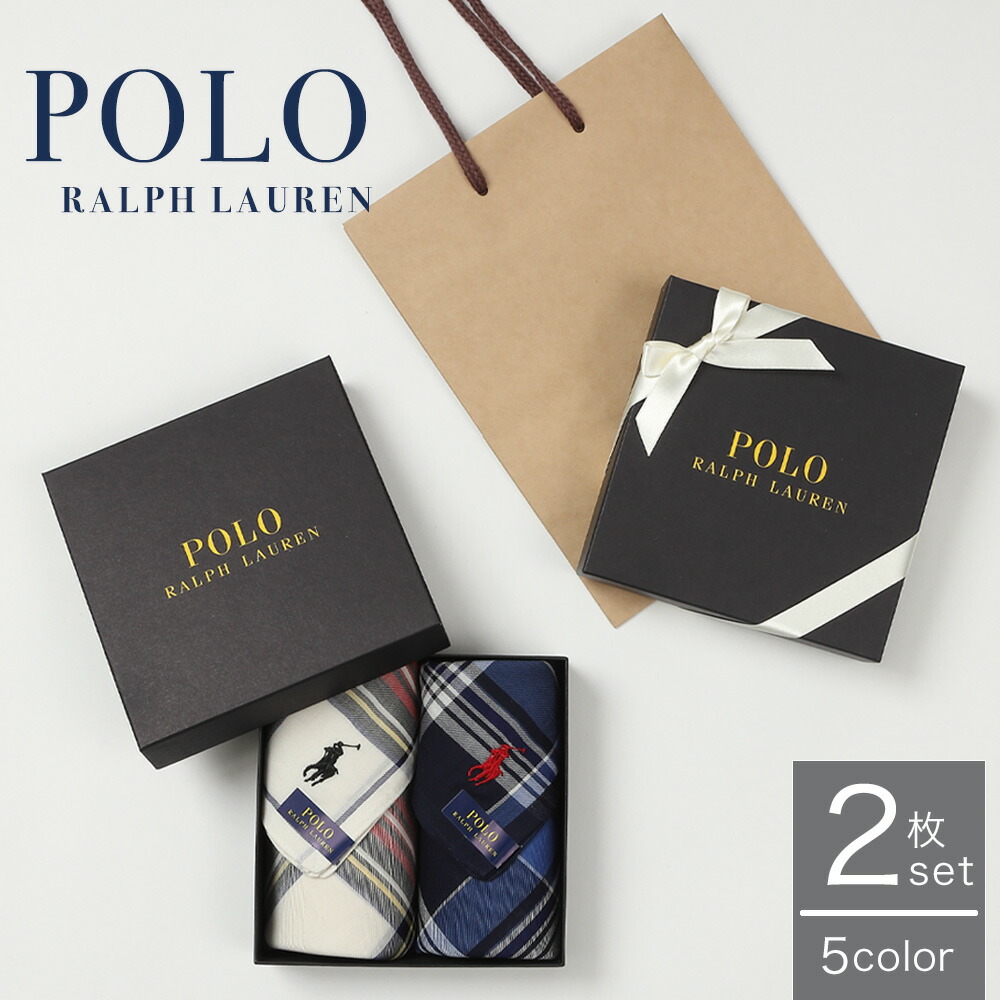 楽天市場】ポロ ラルフローレン Polo Ralph Lauren ハンカチ 2枚