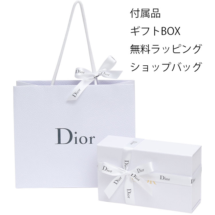 ディオール Dior ギフトセット ソープ ヘアミストセット プレゼント ブルーミング ボディパウダー ギフト プレゼント 父の日 お中元 21 Butlerchimneys Com