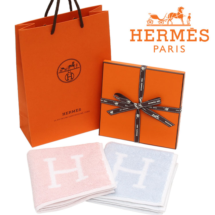 楽天 エルメス Hermes アヴァロン ハンカチ ハンドタオル Avalon ブランド かわいい プレゼント メンズ レディース お気にいる Www Werther Com Br