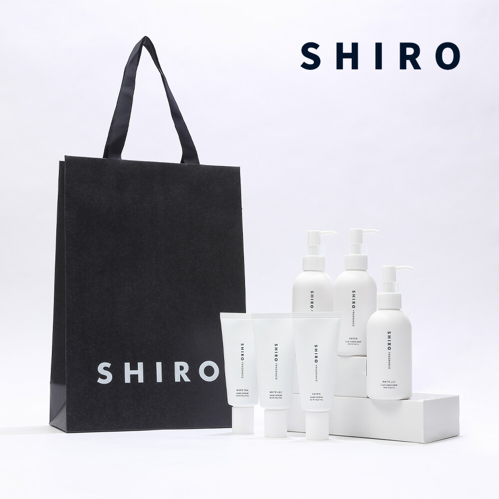 楽天市場】shiro 香水 オードパルファン 3本セット 10ml お試し ミニ