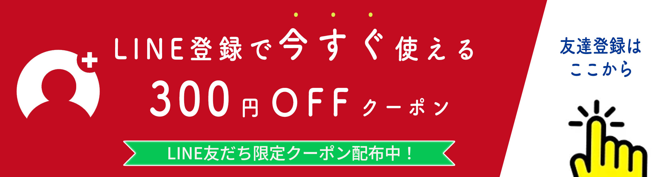 母の日❣️最新購入品♦エルメス人気定番タオルハンカチ✮完全新品未使用 楽天市場】エルメス HERMES ハンカチ ハンカチタオル ハンド