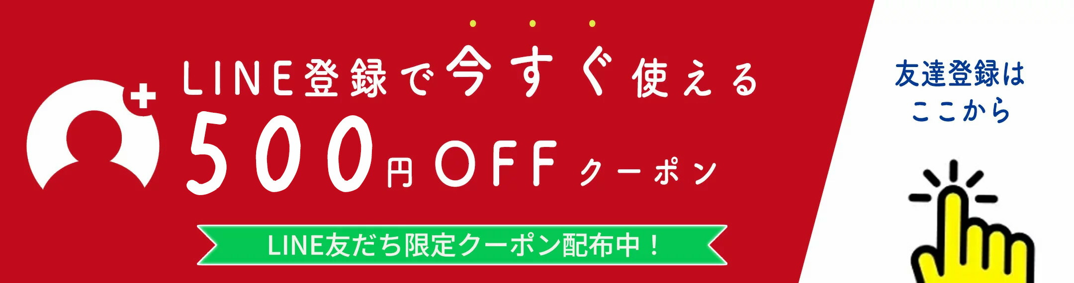 楽天市場】モンベル montbell 雨傘 長傘 1128551 おしゃれ 可愛い