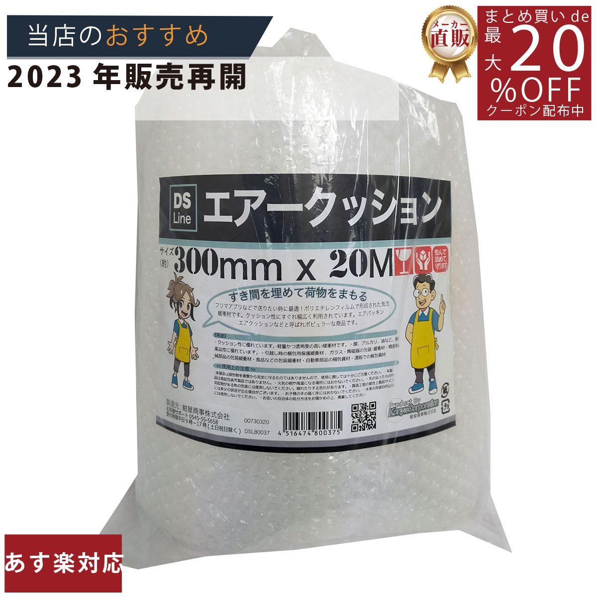 やまページです♥️（同梱割引） 楽天市場】引き出し 仕切り デスク 収納 トレー ケース 山崎実業