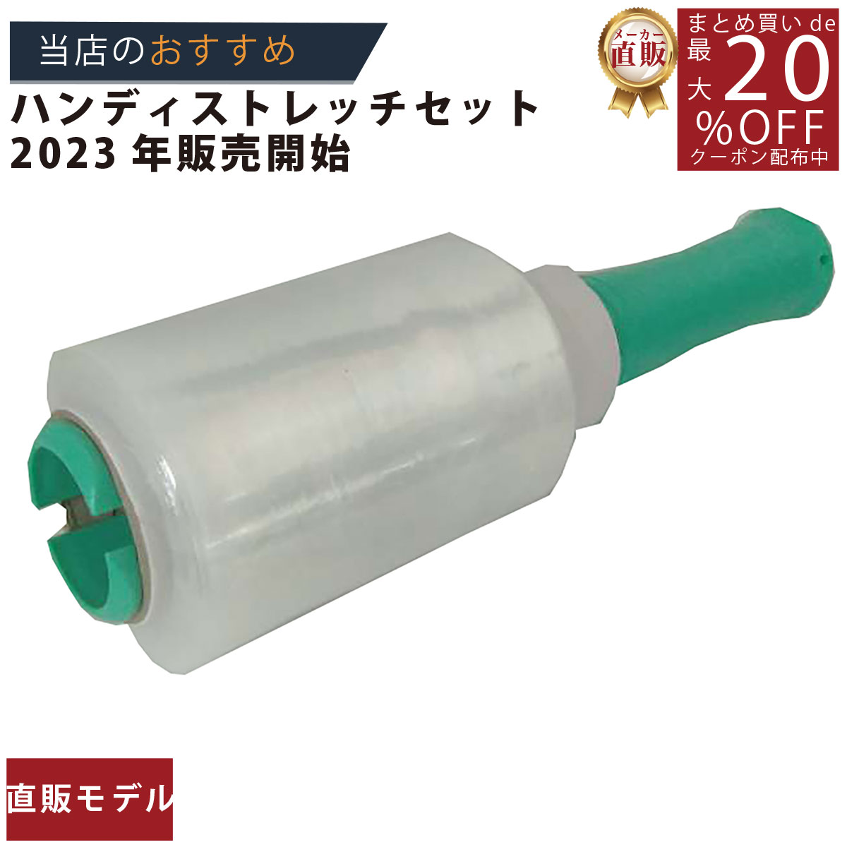 punyusanページ 同梱発送②(≧▽≦) 宅配100サイズ】青年向けマンガ（B6サイズ）が40冊入る、梱包